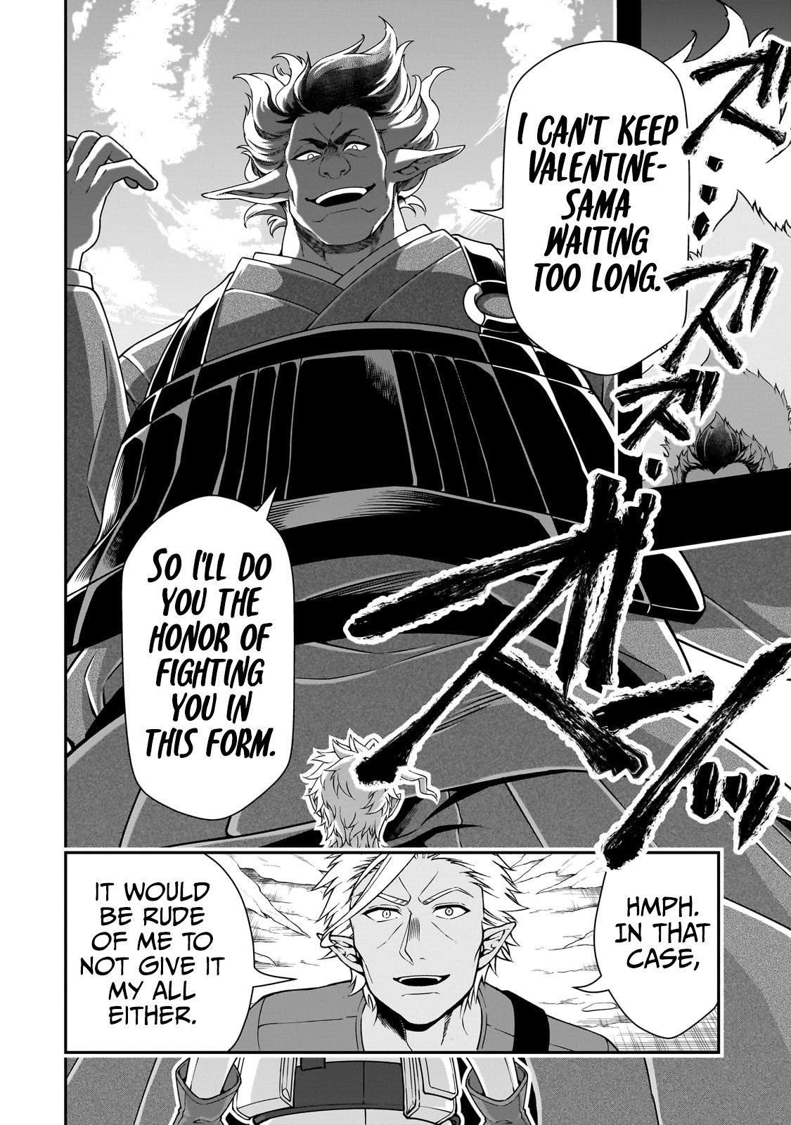 Chillin in Another World with Level 2 Super Cheat Powers, Chapter 49 image 08